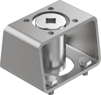 Das Bild zeigt eine metallene Halterung oder Befestigungskomponente mit Schraubenlöchern, geeignet zur Montage in technischen Anwendungen.