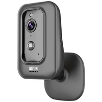 INSTAR IN-8401 2K+ LAN/WLAN sw 10086 LAN, WLAN IP Überwachungskamera 2560 x 1440 Pixel INSTAR IN-8401 2K+ LAN/WLAN sw 10086 LAN, WLAN IP Überwachungskamera 2560 x 1440 Pixel