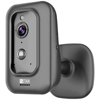 INSTAR IN-8401 2K+ LAN/WLAN sw 10086 LAN, WLAN IP Überwachungskamera 2560 x 1440 Pixel INSTAR IN-8401 2K+ LAN/WLAN sw 10086 LAN, WLAN IP Überwachungskamera 2560 x 1440 Pixel