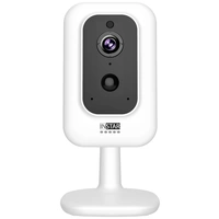 INSTAR IN-8401 2K+ LAN/WLAN ws 10087 LAN, WLAN IP Überwachungskamera 2560 x 1440 Pixel INSTAR IN-8401 2K+ LAN/WLAN ws 10087 LAN, WLAN IP Überwachungskamera 2560 x 1440 Pixel