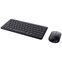 Trust Lyra WL Bluetooth®, Funk Tastatur, Maus-Set Wiederaufladbar, Geräuscharme Tasten, Spritzwassergeschützt, Multimediatasten Trust Lyra WL Bluetooth®, Funk Tastatur, Maus-Set Wiederaufladbar, Geräuscharme Tasten, Spritzwassergeschützt, Multimediatasten