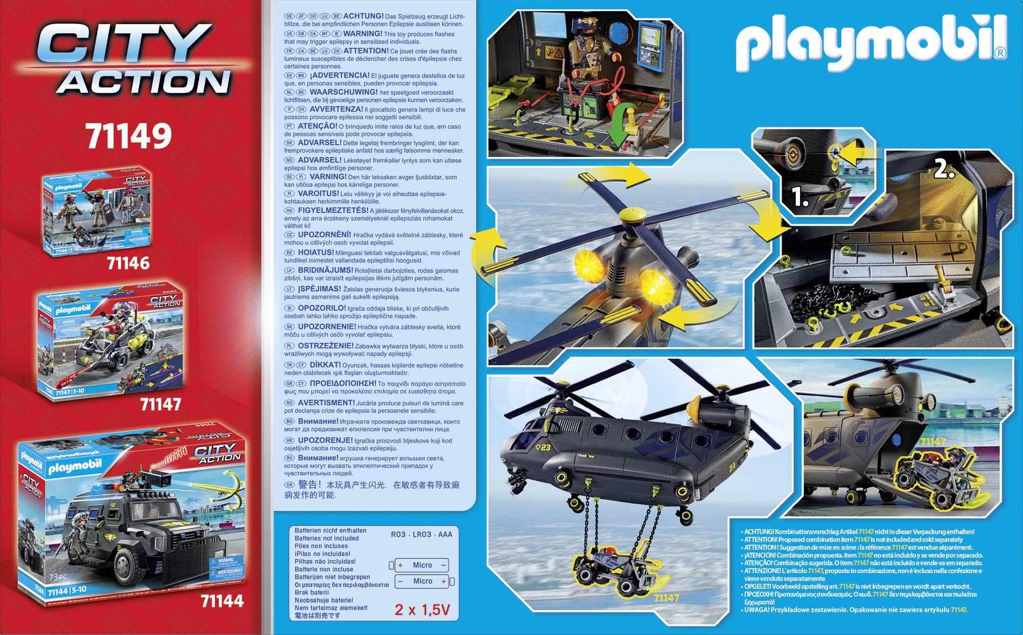 Playmobil® City Action SWAT-Rettungshelikopter 71149