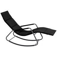Siena Garden N46115 Aliano Black Schaukelliege mit Kissen Siena Garden N46115 Aliano Black Schaukelliege mit Kissen
