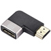 SpeaKa Professional SP-11302008 HDMI Adapter [1x HDMI-Stecker - 1x HDMI-Buchse] Schwarz, Silber UHD 8K @ 60 Hz, UHD 4K @ 120H