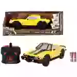 JADA TOYS 253116003 1977 Chevrolet Camaro 1:16 RC Einsteiger Modellauto Elektro Straßenmodell JADA TOYS 253116003 1977 Chevrolet Camaro 1:16 RC Einsteiger Modellauto Elektro Straßenmodell