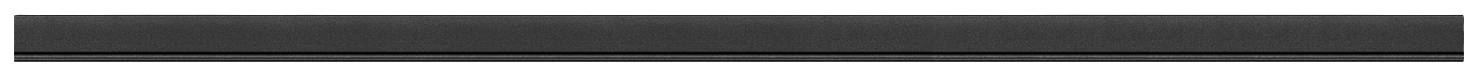 Ein schwarzer, horizontaler Balken über die gesamte Bildbreite.