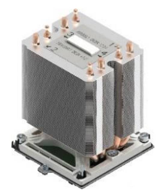 Intel AXXSTPHMKIT CPU-Kühler passiv Grau