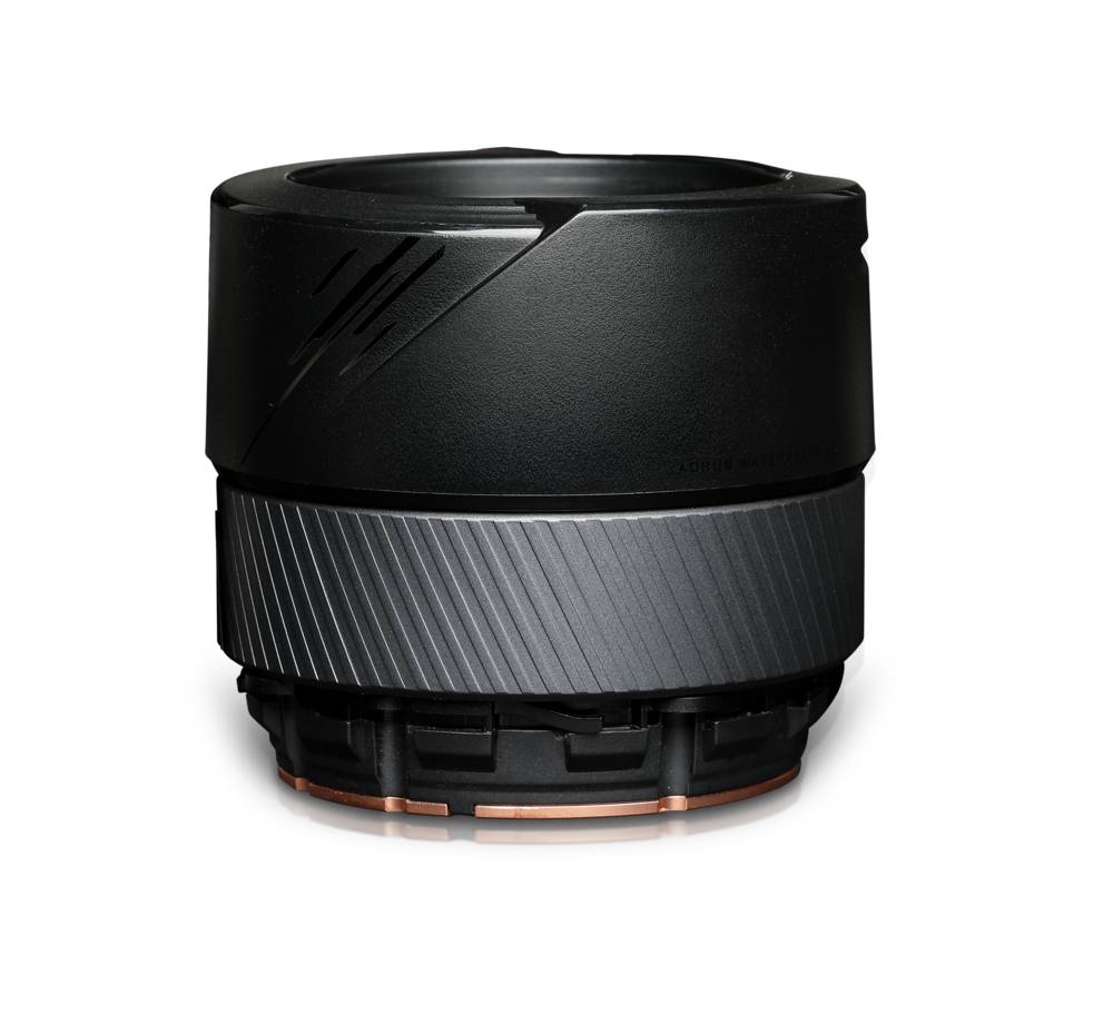 Gigabyte AORUS WATERFORCE X 240 Wasserkühlung-Kit