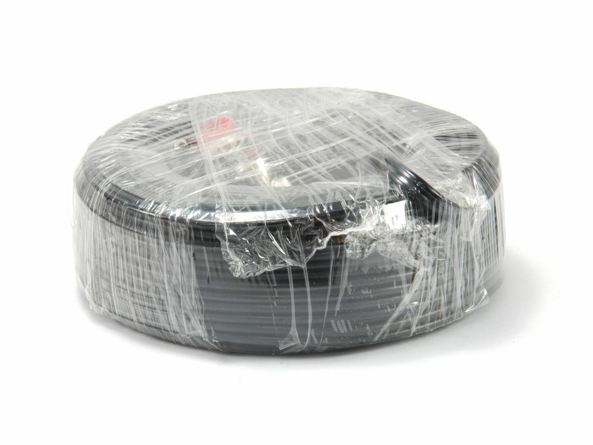 LevelOne Antennen, SAT Anschlusskabel [1x BNC-Stecker - 1x BNC-Buchse] 18m Schwarz