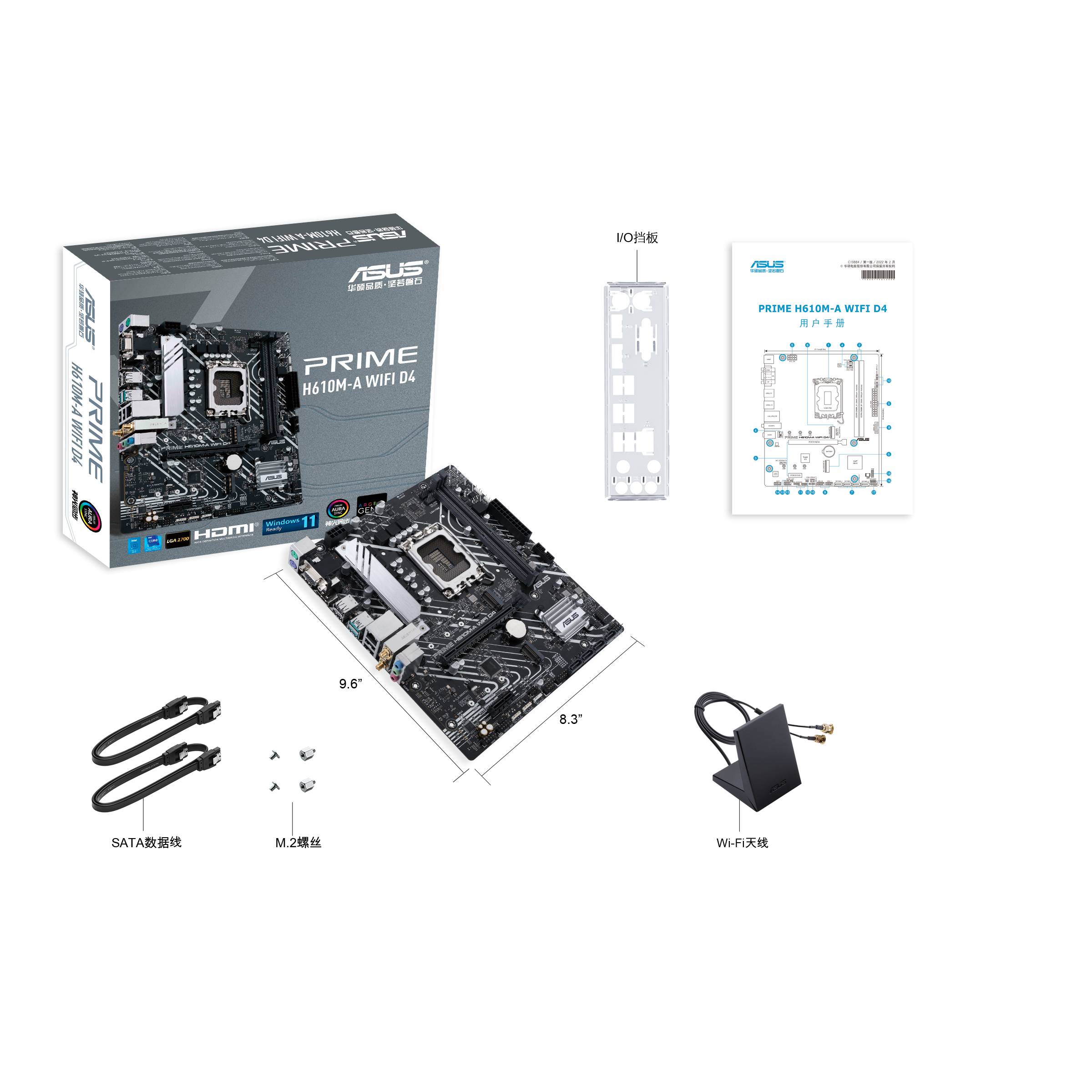 Asus PRIME H610M-A WIFI D4 Mainboard Sockel (PC) Intel® LGA 1700 Formfaktor (Details) Micro-ATX Mainboard-Chipsatz Intel® H610