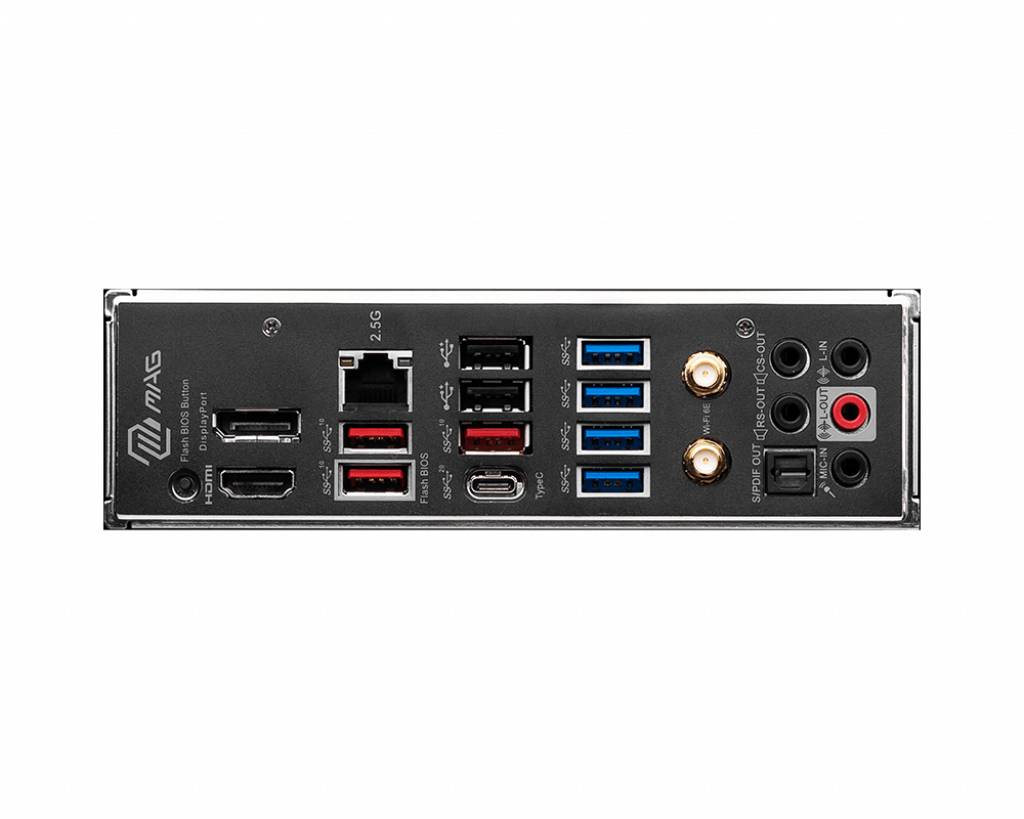 Rückseite eines PC-Motherboards mit verschiedenen Anschlüssen: USB-Ports, HDMI-, DisplayPort-, Ethernet-Anschluss, Audio-Eingänge.