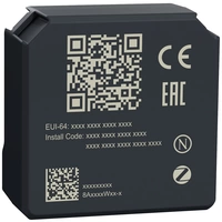 Schneider Electric Wiser CCT5010-0002W Dimmaktor Schneider Electric Wiser CCT5010-0002W Dimmaktor