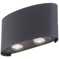 Paul Neuhaus CARLO 9487-13 LED-Wandleuchte 3.2W LED Anthrazit Paul Neuhaus CARLO 9487-13 LED-Wandleuchte 3.2W LED Anthrazit