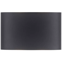 Paul Neuhaus CARLO 9487-13 LED-Wandleuchte 3.2W LED Anthrazit Paul Neuhaus CARLO 9487-13 LED-Wandleuchte 3.2W LED Anthrazit