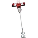Einhell Professional TP-MX 18-2 Li BL - Solo Professional Power X-Change 4258770 Farb-Mörtelrührer 120mm Einhell Professional TP-MX 18-2 Li BL - Solo Professional Power X-Change 4258770 Farb-Mörtelrührer 120mm