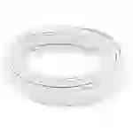 Econ connect KL014WS10 Litze 1 x 0.14 mm² Weiß 10 m Econ connect KL014WS10 Litze 1 x 0.14 mm² Weiß 10 m