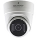 HIKVISION DS-2CD2H86G2-IZS(2.8-12mm)(C) 311315498 Caméra de surveillance