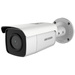 HIKVISION DS-2CD2T26G2-4I(2.8mm)(D) 311319856 Überwachungskamera