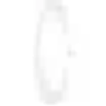 OSRAM HOMELIGHTING LED-Röhre EEK: F (A - G) G10q Ringform 18.3W = 32W Warmweiß (Ø x L) 300mm x 300mm 1St. OSRAM HOMELIGHTING LED-Röhre EEK: F (A - G) G10q Ringform 18.3W = 32W Warmweiß (Ø x L) 300mm x 300mm 1St.