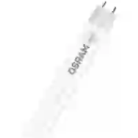 OSRAM HOMELIGHTING LED-Röhre EEK: E (A - G) G13 Röhrenform 18.3 W = 58 W Neutralweiß (Ø x L) 26.80 mm x 1514 mm 1 St. OSRAM HOMELIGHTING LED-Röhre EEK: E (A - G) G13 Röhrenform 18.3 W = 58 W Neutralweiß (Ø x L) 26.80 mm x 1514 mm 1 St.