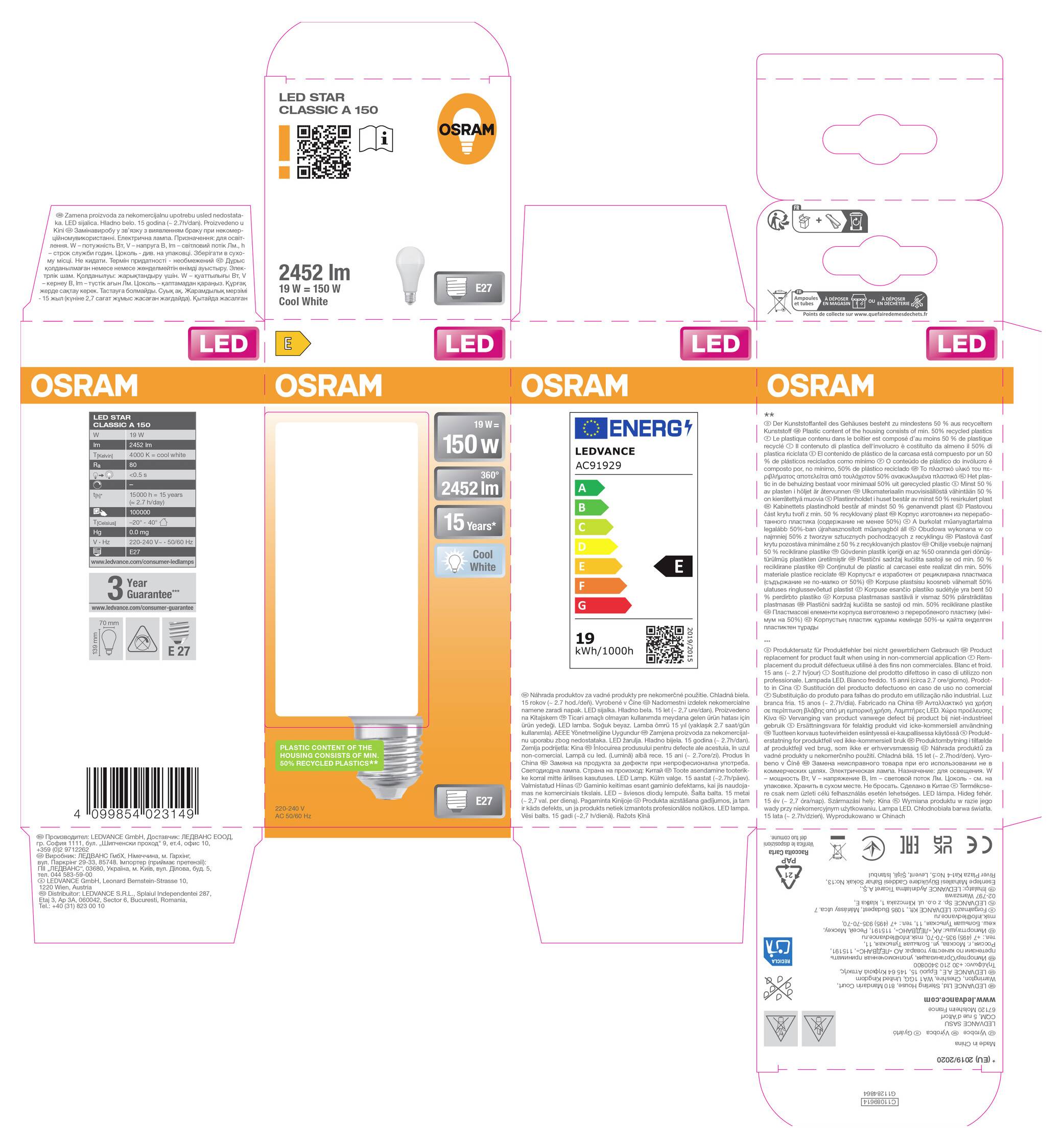 Verpackte OSRAM LED-Glühbirne Box Stanzlinie mit orange-weißem Branding, Produktspezifikationen, Energieetikett, Barcode und Montagefaltlinien.