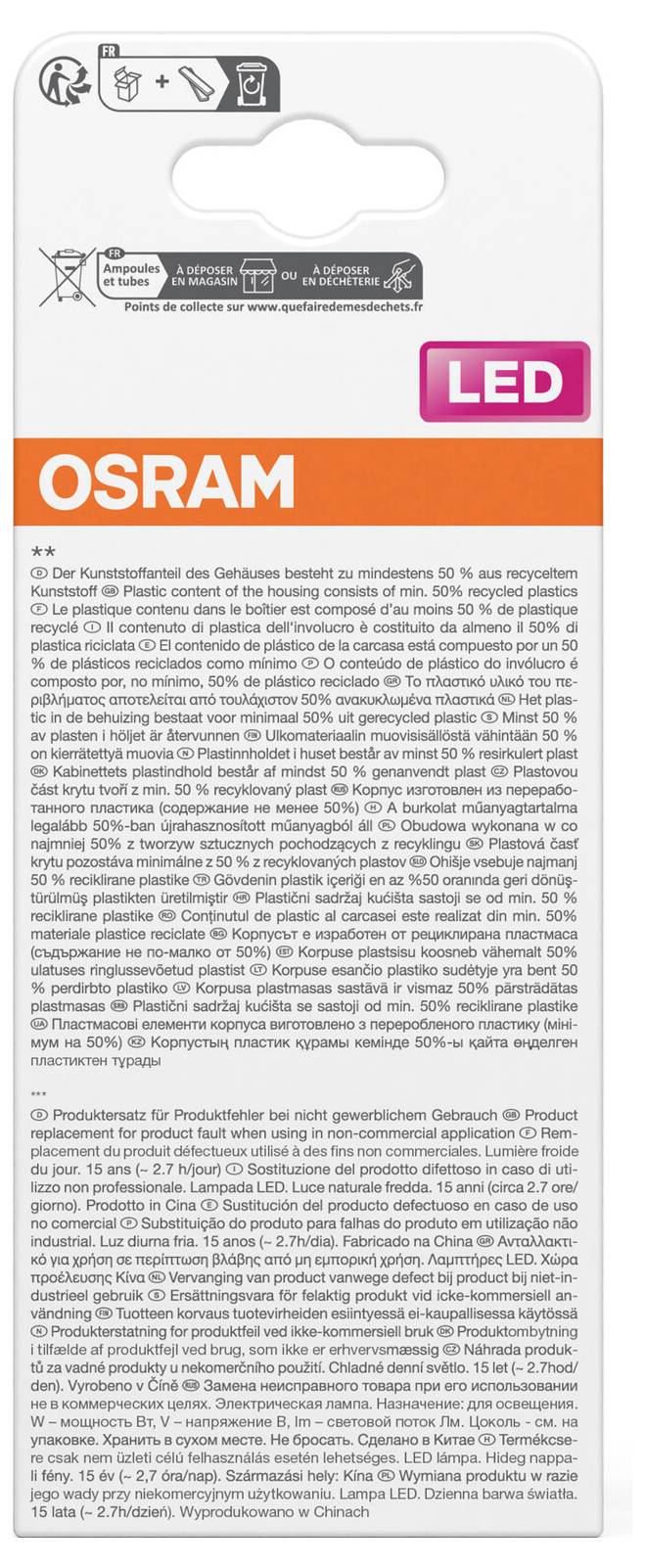 OSRAM LED-Glühbirnenpackung mit weißem Hängeetikett-Design und orangenem OSRAM-Logo, zeigt ein rosa 