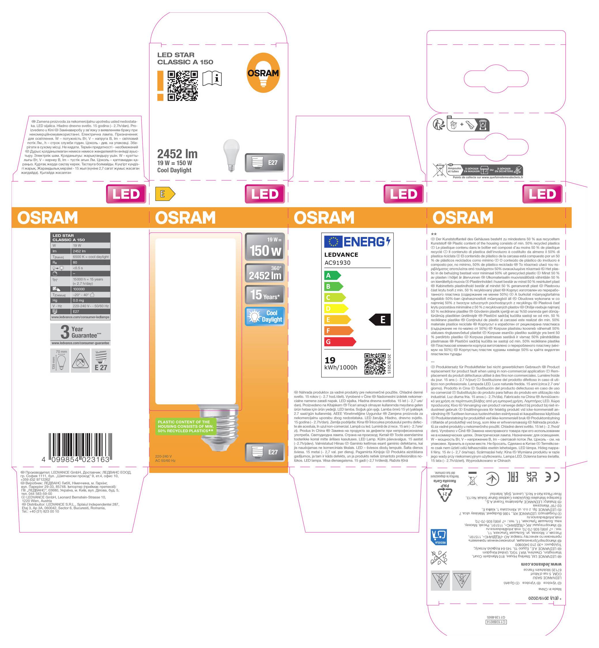 Layout von OSRAM LED-Glühbirnen-Verpackungsmaßstäben mit Vorder-, Rück-, Seitenpaneelen, Produktspezifikationen, Barcode und Energielabel.