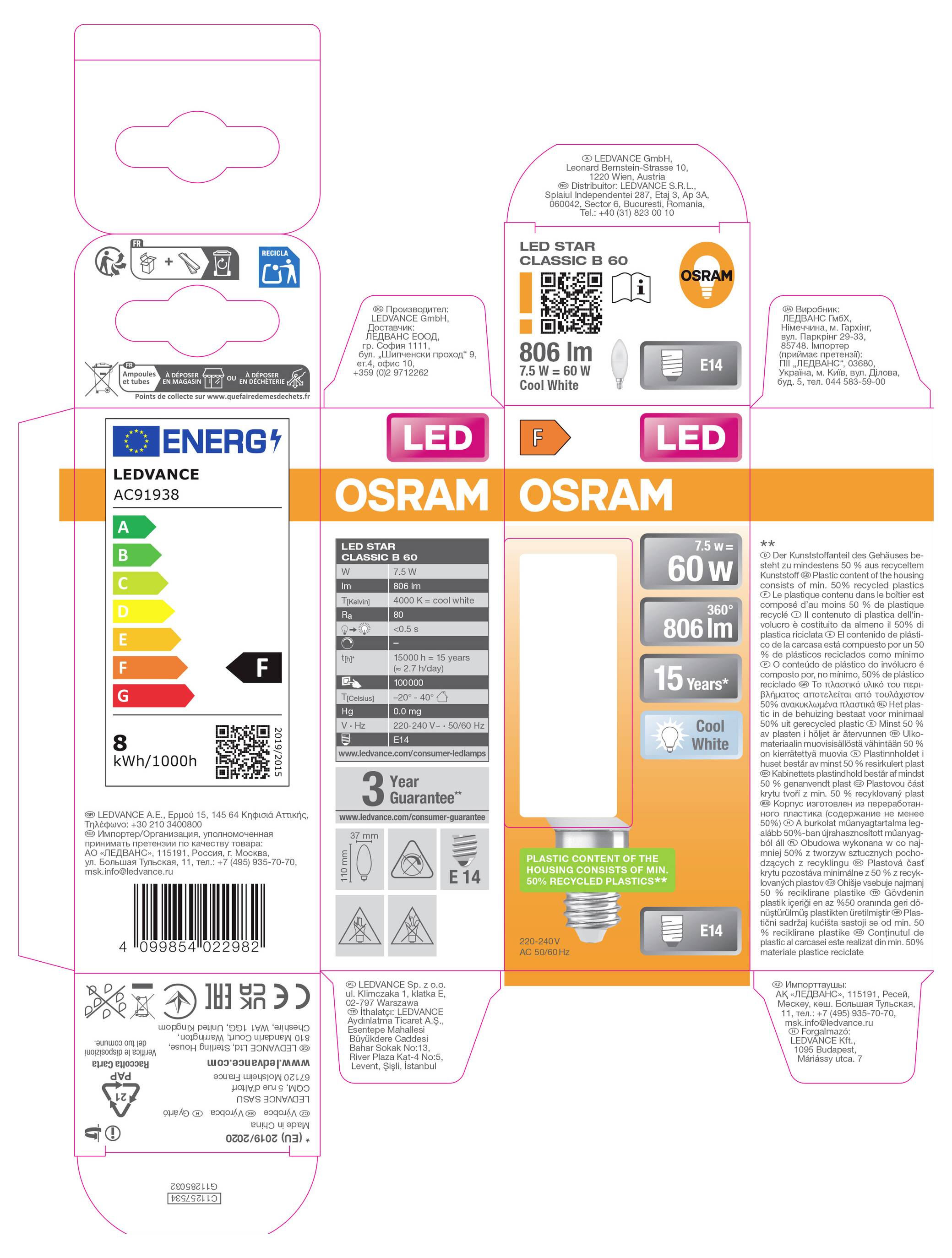 OSRAM LED-Lampenverpackung mit Stanzlinie, die Kartonpaneele mit Energielabel, technische Daten, 60-W-Äquivalent, 806 lm, 15 Jahre, kühles Weiß und Barcode zeigt.