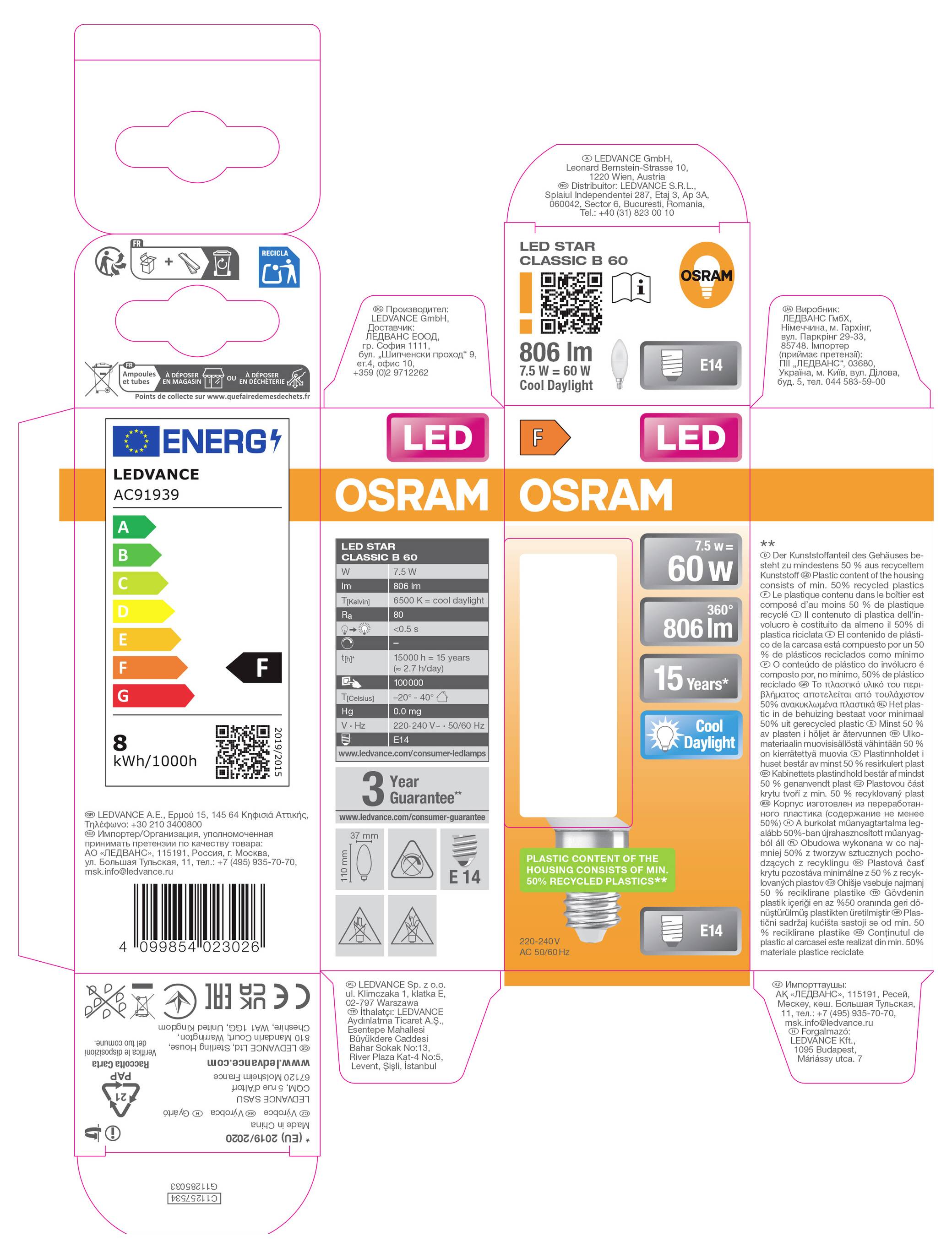 Verpackungsdieline für eine OSRAM LED Star Classic A 60 Glühbirne, mit Produktetiketten, Energieeinstufung, 60-W-Äquivalent, 806 lm und Text zur 15-Jahres-Garantie.