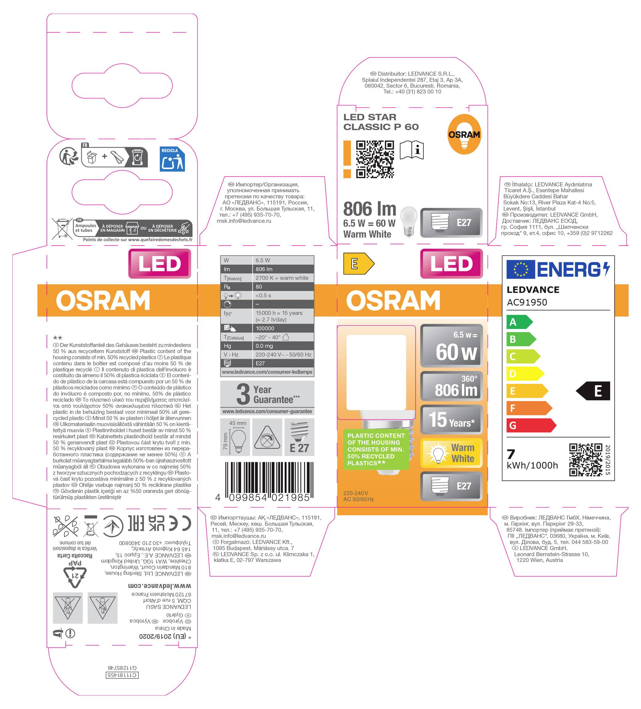 Blatt mit OSRAM- und LEDVANCE-LED-Glühbirnen-Verpackungsdruckvorlagen, das Schachtellayouts, Etiketten, Strichcodes, Energieeffizienzklasse und Glühbirnenspezifikationen wie 806 lm und 6,5 W zeigt.