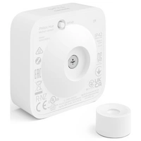 Hue Bewegungsmelder 8719514342125 Hue Motion Sensor EU Hue Bewegungsmelder 8719514342125 Hue Motion Sensor EU