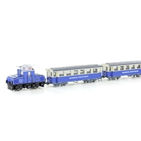 Hobbytrain H43104 H0 Zugspitzbahn Tal-Lok mit 2 Personenwagen Hobbytrain H43104 H0 Zugspitzbahn Tal-Lok mit 2 Personenwagen