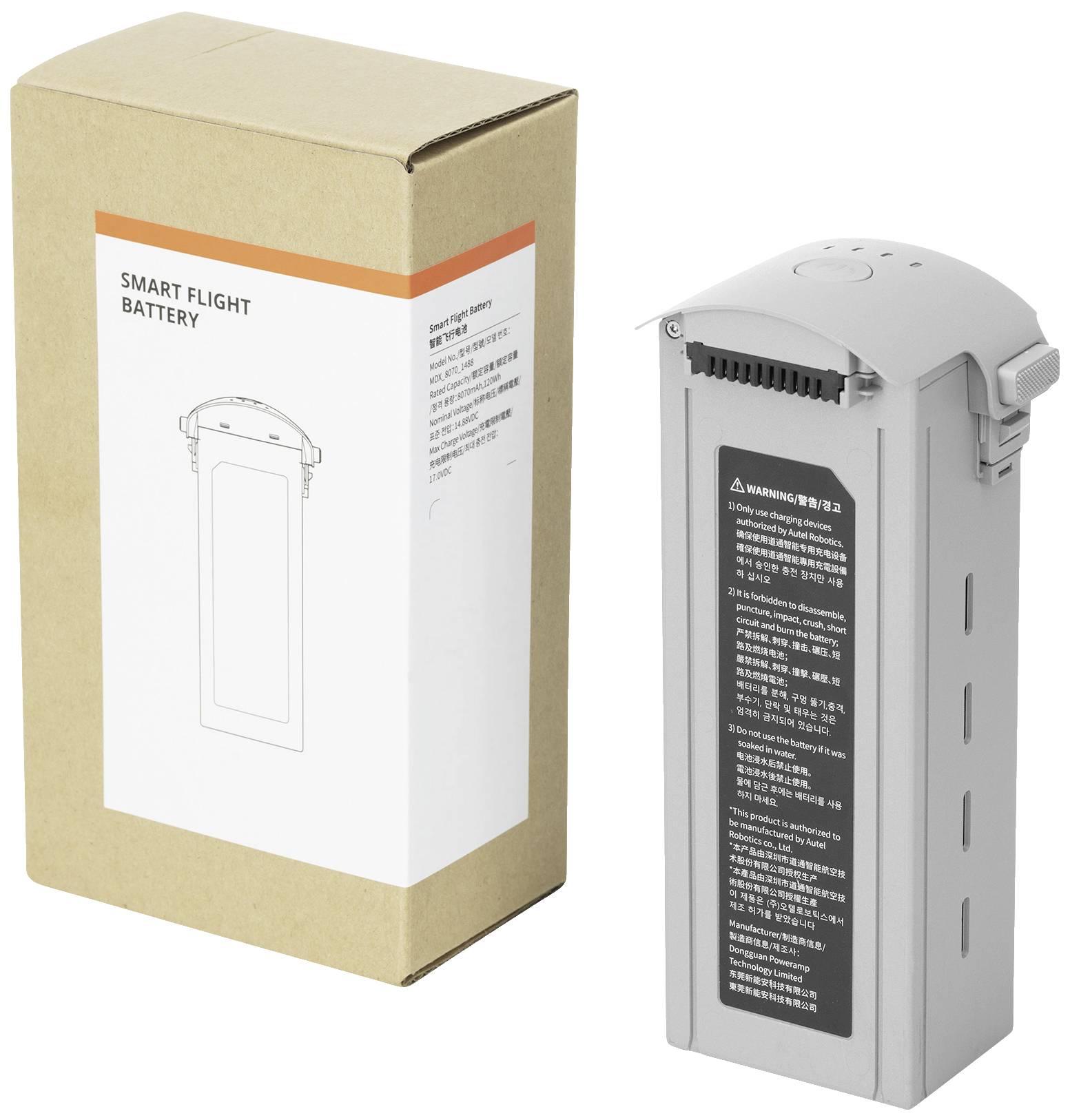 Eine 'Smart Flight Battery' mit Verpackung. Die Batterie ist grau und rechteckig mit Warnhinweisen auf der Vorderseite.