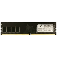 Innovation IT 4251538807241 Desktop-Arbeitsspeicher DDR4 8GB 1 x 8GB 2666MHz 288pin DIMM 4251538807241 Innovation IT 4251538807241 Desktop-Arbeitsspeicher DDR4 8GB 1 x 8GB 2666MHz 288pin DIMM 4251538807241