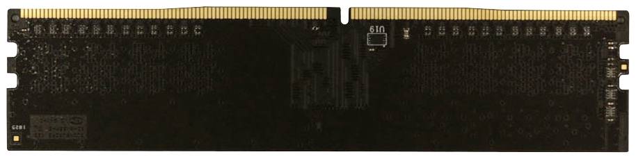 Innovation IT 4251538807241 Desktop-Arbeitsspeicher DDR4 8GB 1 x 8GB 2666MHz 288pin DIMM 4251538807241