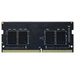 Innovation IT SO 2666 8GB CL19-19-19 1.2V Laptop-Arbeitsspeicher Modul DDR4 8GB 1 x 8GB Non-ECC 2666MHz 260pin SO-DIMM CL19 Innovation IT SO 2666 8GB CL19-19-19 1.2V Laptop-Arbeitsspeicher Modul DDR4 8GB 1 x 8GB Non-ECC 2666MHz 260pin SO-DIMM CL19
