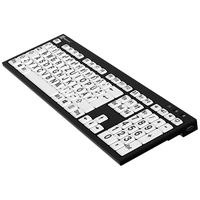 Logickeyboard XL-Print Kabelgebunden Tastatur Deutsch, QWERTZ Schwarz Multimediatasten, USB-Hub, Geräuscharme Tasten Logickeyboard XL-Print Kabelgebunden Tastatur Deutsch, QWERTZ Schwarz Multimediatasten, USB-Hub, Geräuscharme Tasten