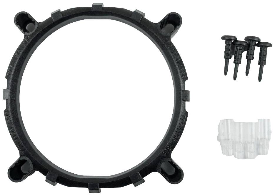 Inter-Tech Argus SU-260 CPU-Kühler mit Lüfter