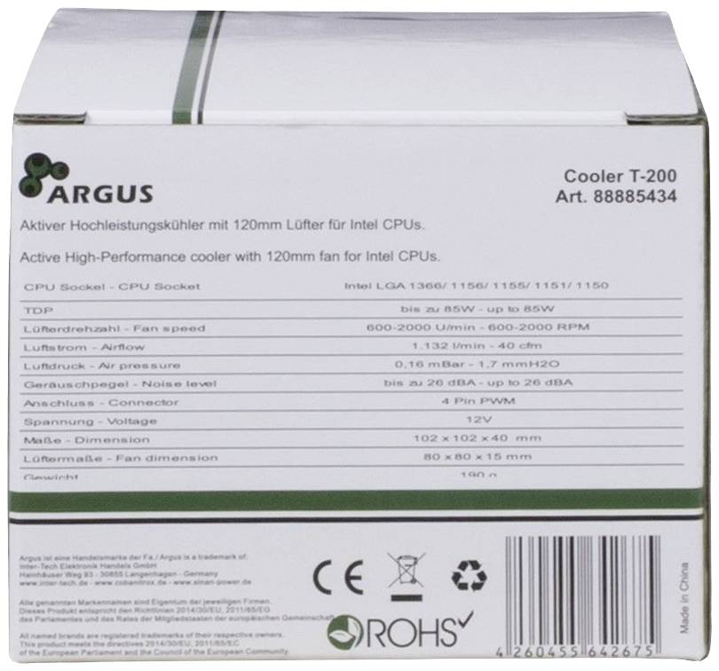 Aktivkühler T-200 mit 120mm Lüfter, Sockel LGA 1366/1155/1156, 800-2000 RPM, für Intel CPUs. Maße: 102 x 102 x 40 mm, 4 Pin PWM.