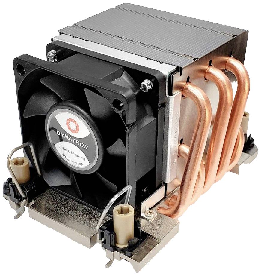 Inter-Tech N-11 CPU-Kühler mit Lüfter