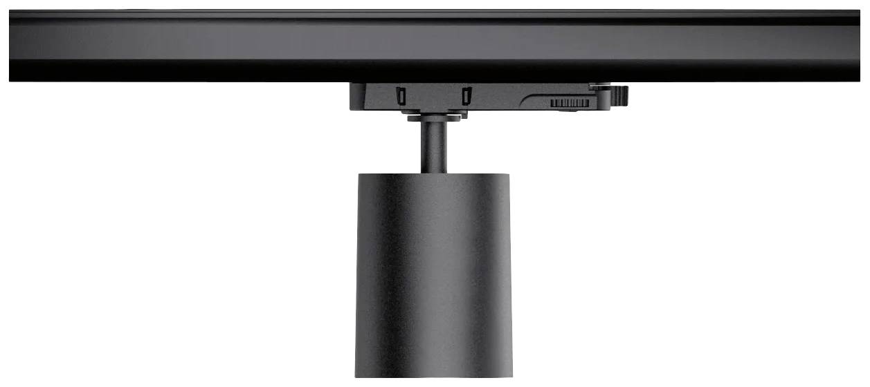 Paulmann Kratos LED-Schienenstrahler ProRail3 25W LED Schwarz