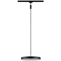 Paulmann Hildor LED-Schienenstrahler URail 15W Schwarz (matt) Paulmann Hildor LED-Schienenstrahler URail 15W Schwarz (matt)