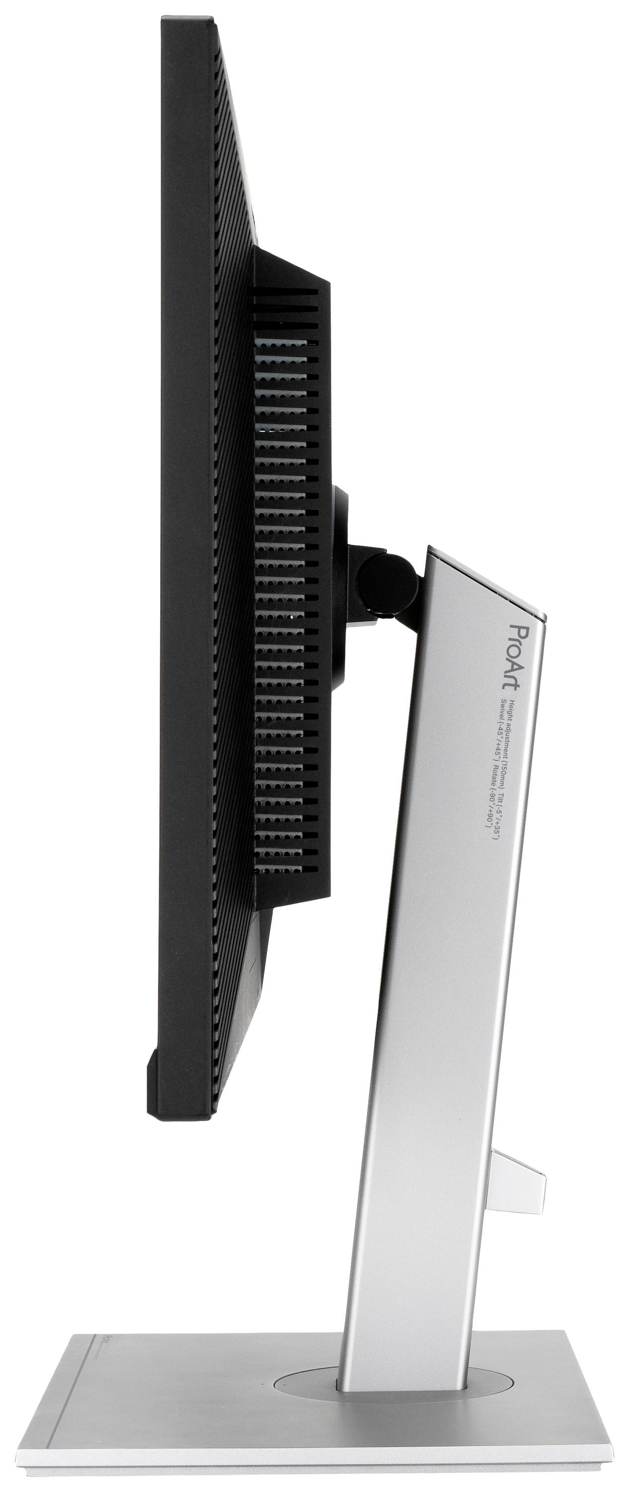 Ein schmaler Monitor im Profilansicht, auf einem eleganten silbernen Standfuß montiert, vor einem weißen Hintergrund.