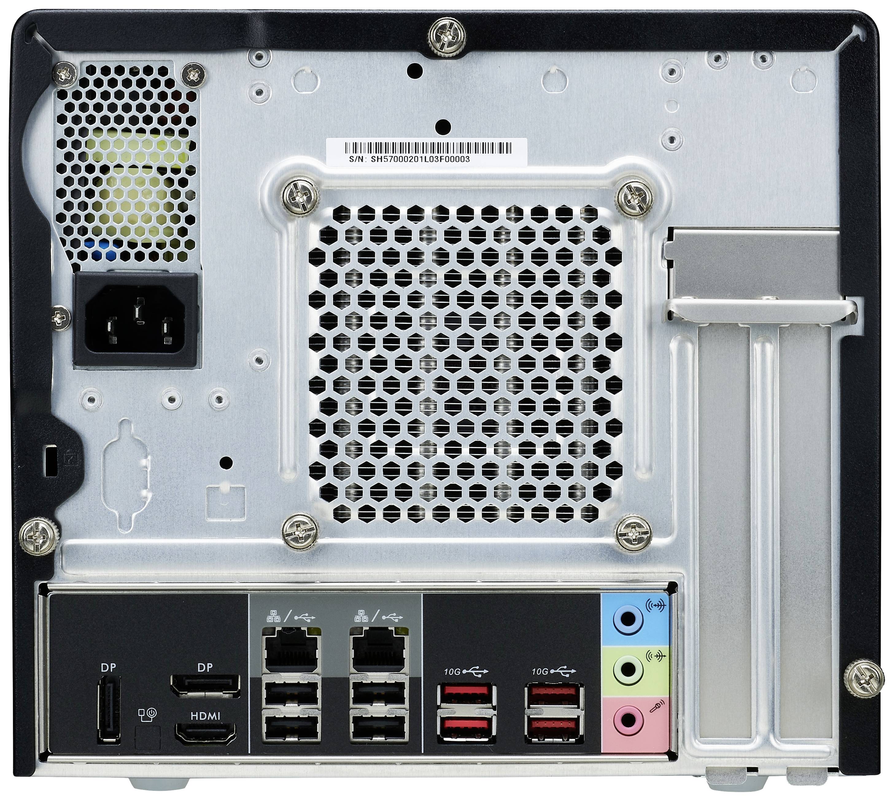 Shuttle Barebone XPC cube SH570R8 SH570R8