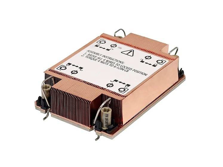 Inter-Tech S4 1U passiv Chipsatz-Kühler passiv Intel® 4677