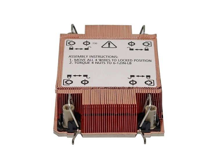 Inter-Tech CPU-Kuehler S4 1U passiv für Sockel LGA 4677