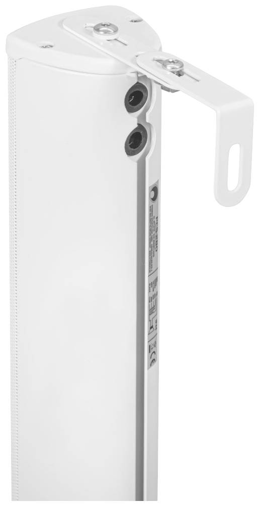 Ein weißer mechanischer Hebel mit Schrauben und Löchern zur Befestigung, geeignet für Montagesysteme oder technische Anwendungen.