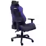 Trust GXT714 RUYA Gaming-Stuhl Schwarz/Blau Trust GXT714 RUYA Gaming-Stuhl Schwarz/Blau