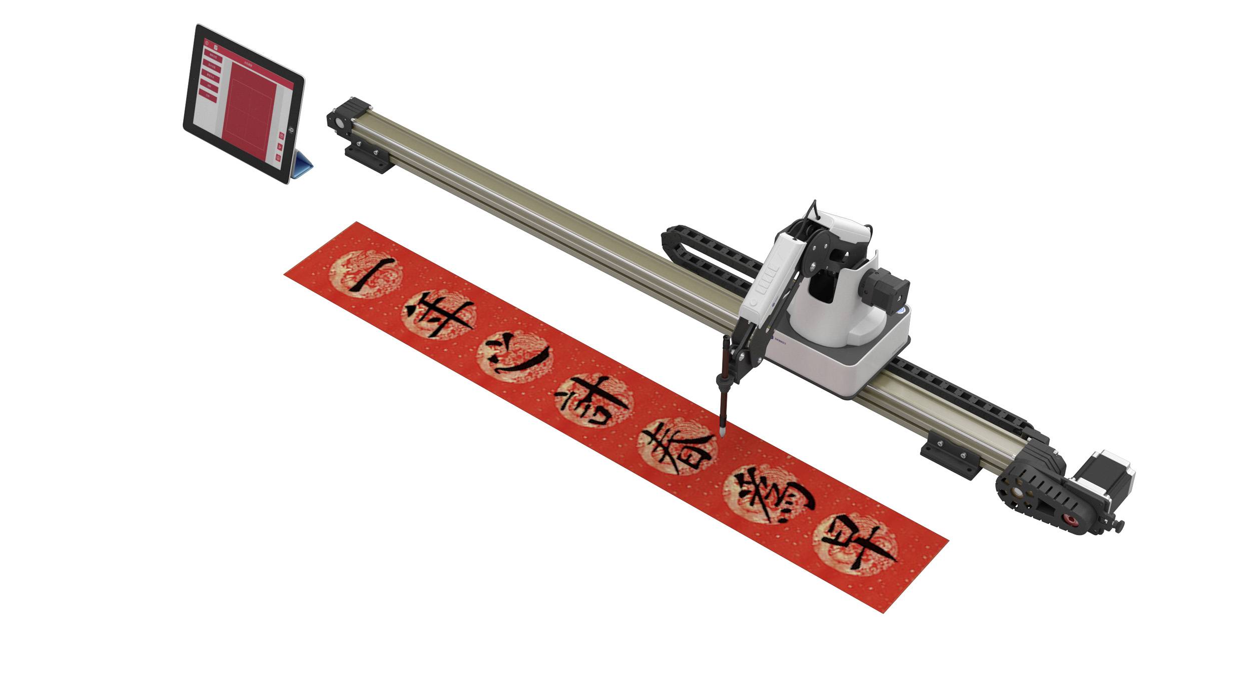 Dobot Magician Lite und Magician DT-AC-SR100-02E Erweiterungsmodul