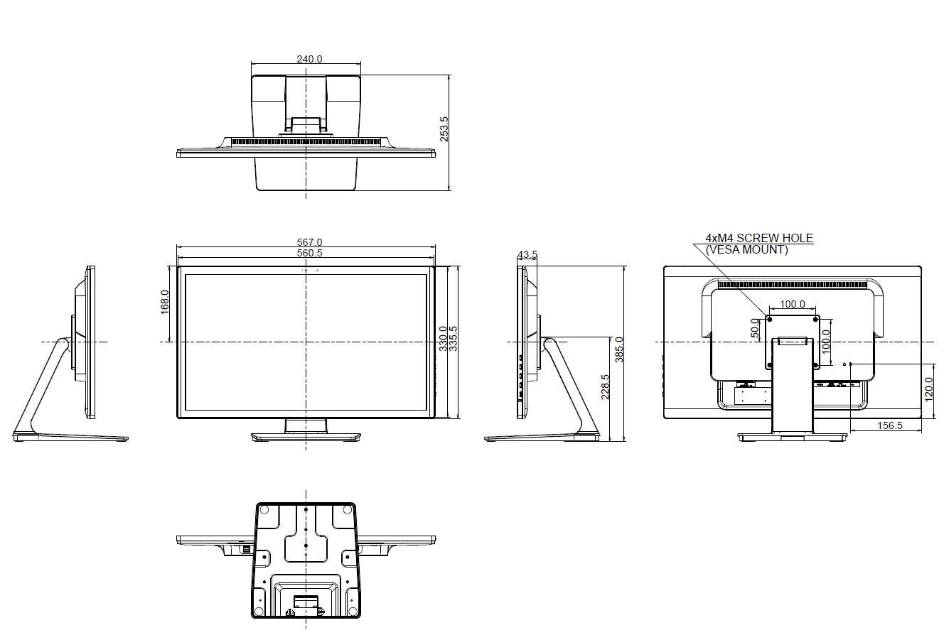Iiyama 24" WHITE Bonded PCAP Touchscreen-Monitor EEK: E (A - G) 60.5cm (23.8 Zoll) 1920 x 1080 Pixel 16:9 14 ms HDMI®